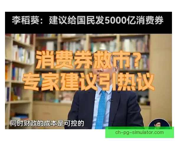 本周世界杯焦点伤停更新与赛程安排引发广泛讨论球迷热议不断走向