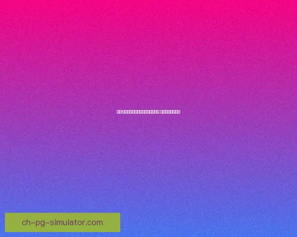 假想视角下莫德里奇在美洲杯舞台的决定性影响力解析关键战役中的